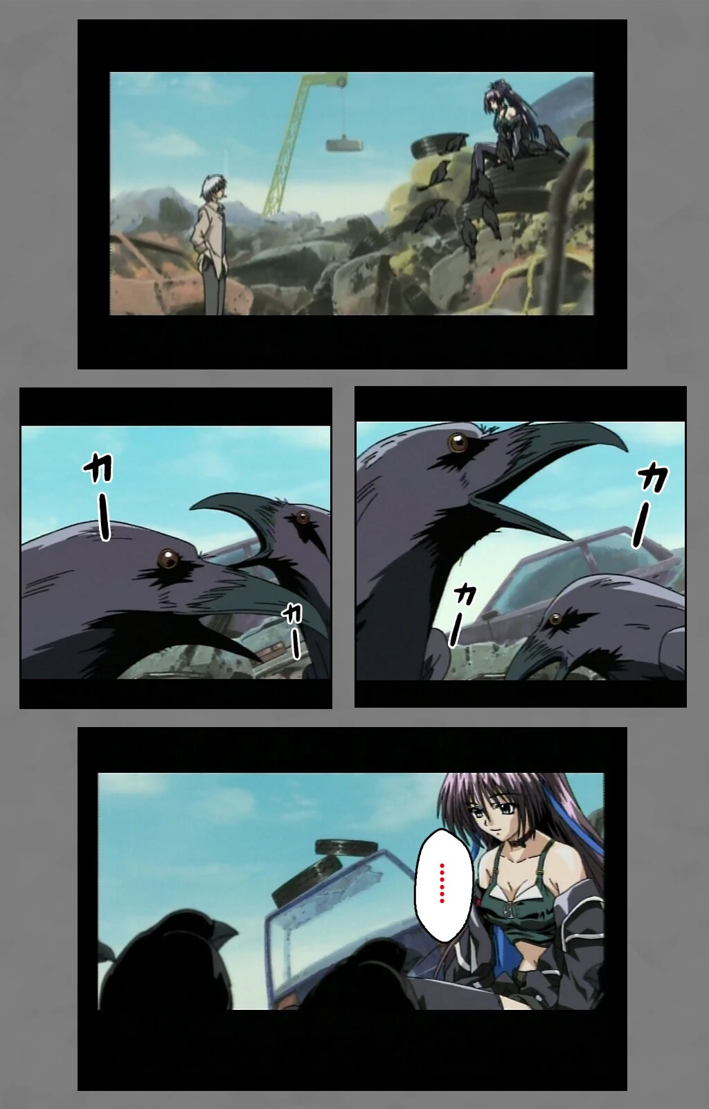 Handle with Care.. Stage1 歌姫の鼓動 Complete版【フルカラー成人版】 3ページ