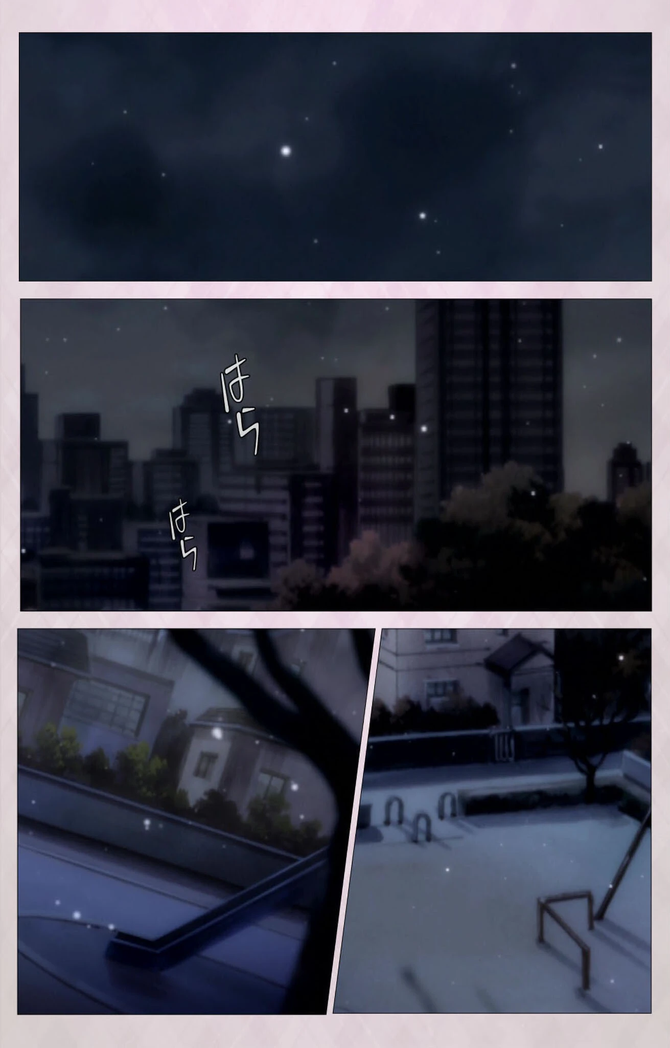 妻しぼりシリーズ 完全版【フルカラー成人版】 3ページ