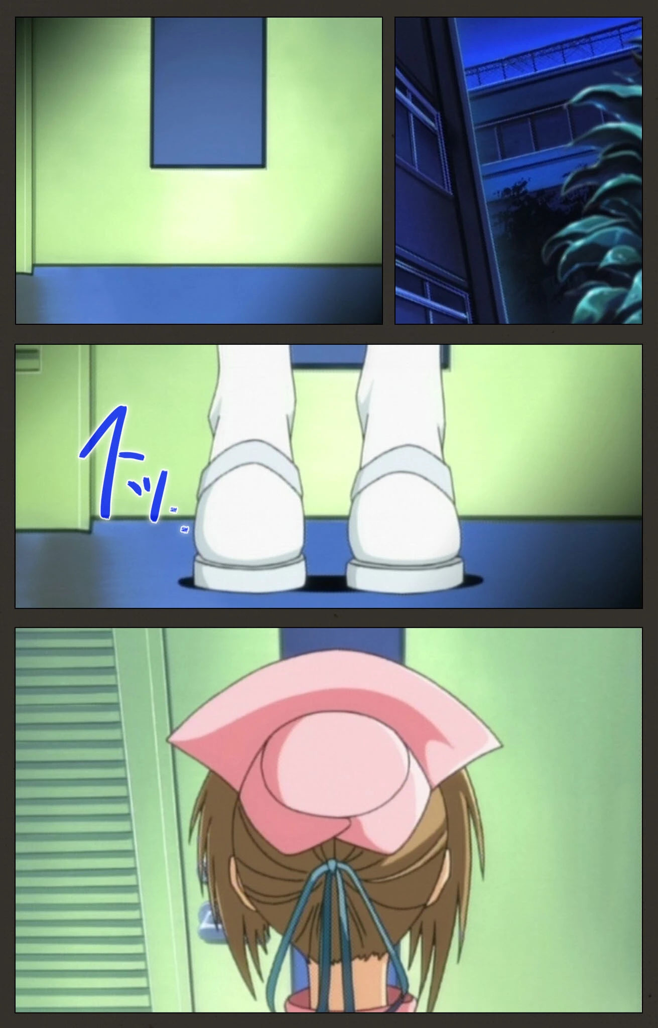 失格医師シリーズ 3ページ