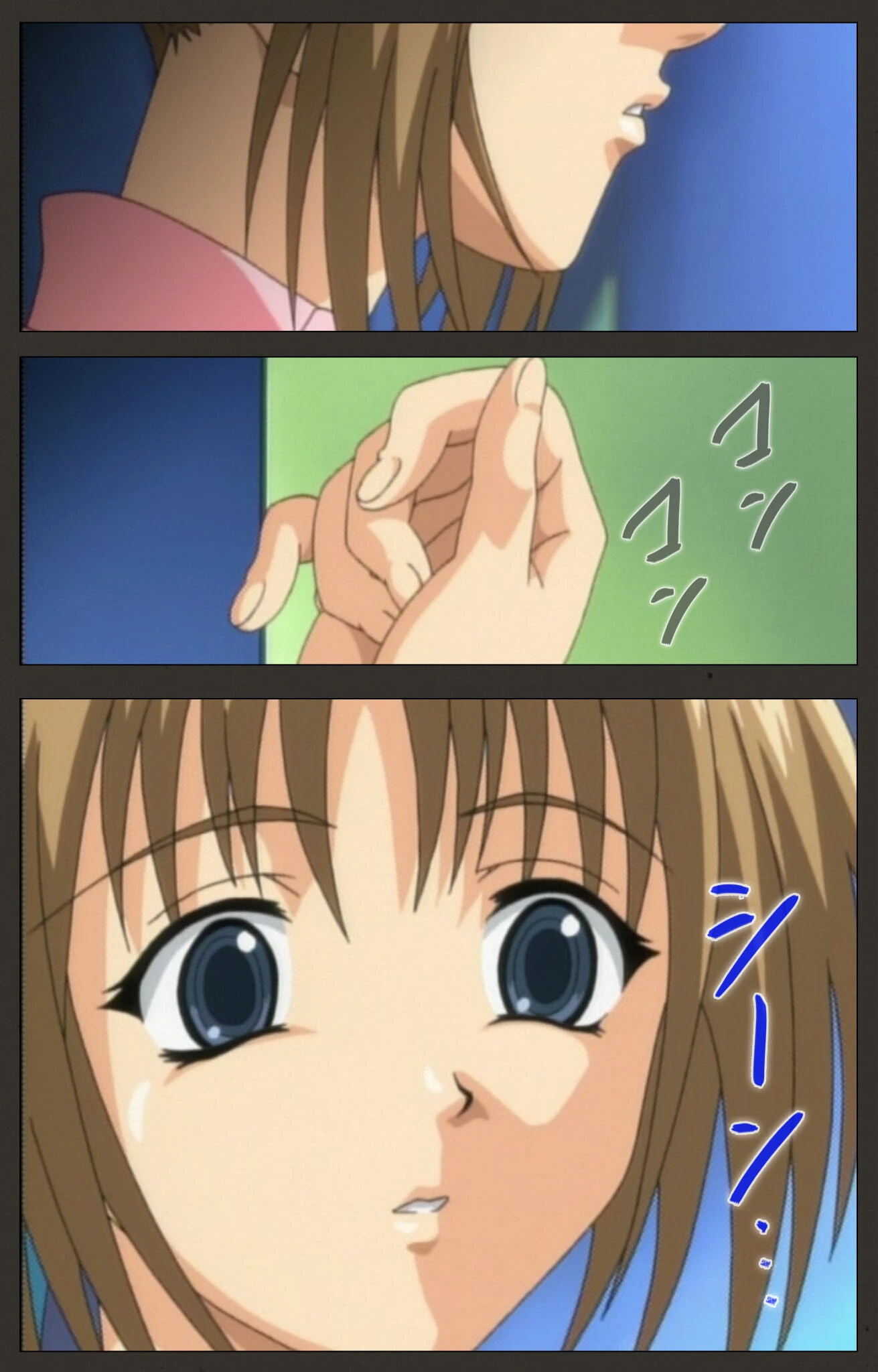 失格医師シリーズ 4ページ