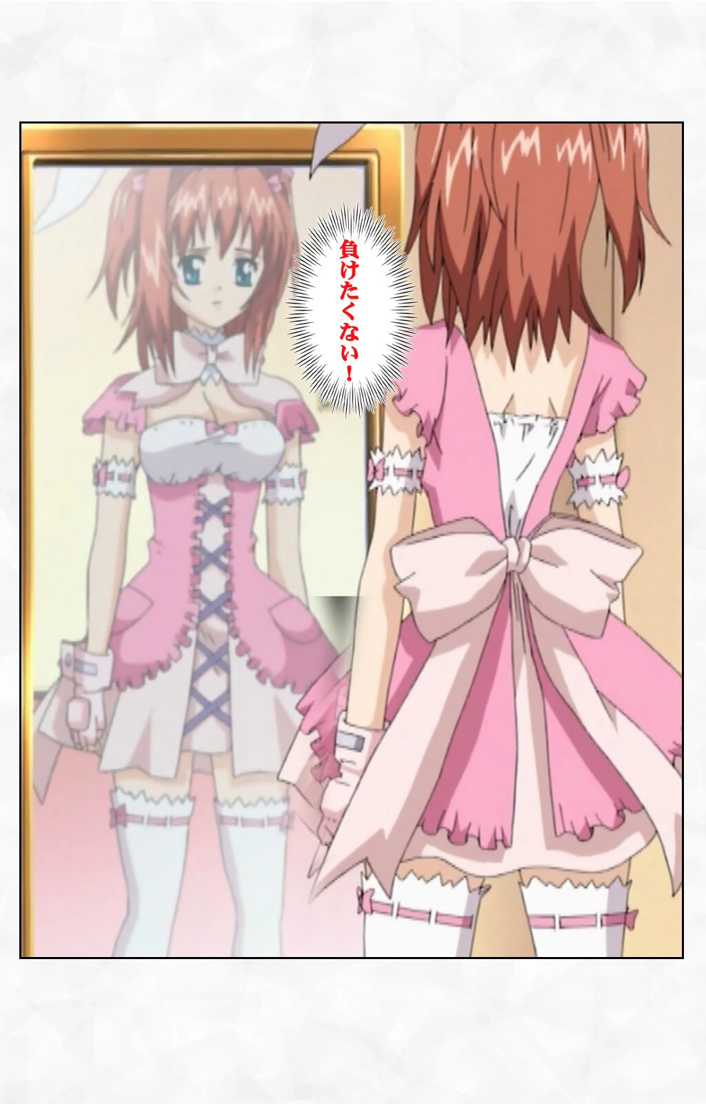 V.G.NEOシリーズ Complete版【フルカラー成人版】 4ページ