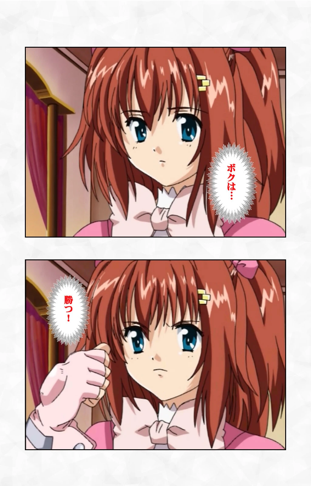 V.G.NEOシリーズ Complete版【フルカラー成人版】 5ページ