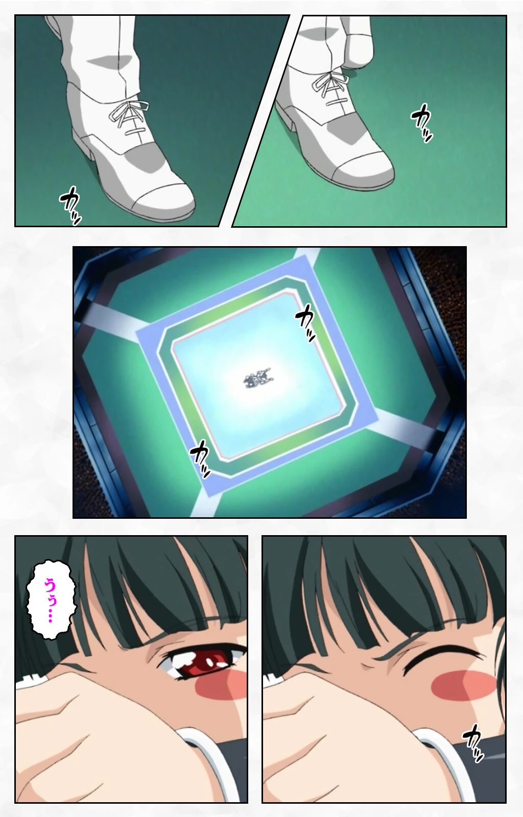 V.G.NEOシリーズ Complete版【フルカラー成人版】 9ページ