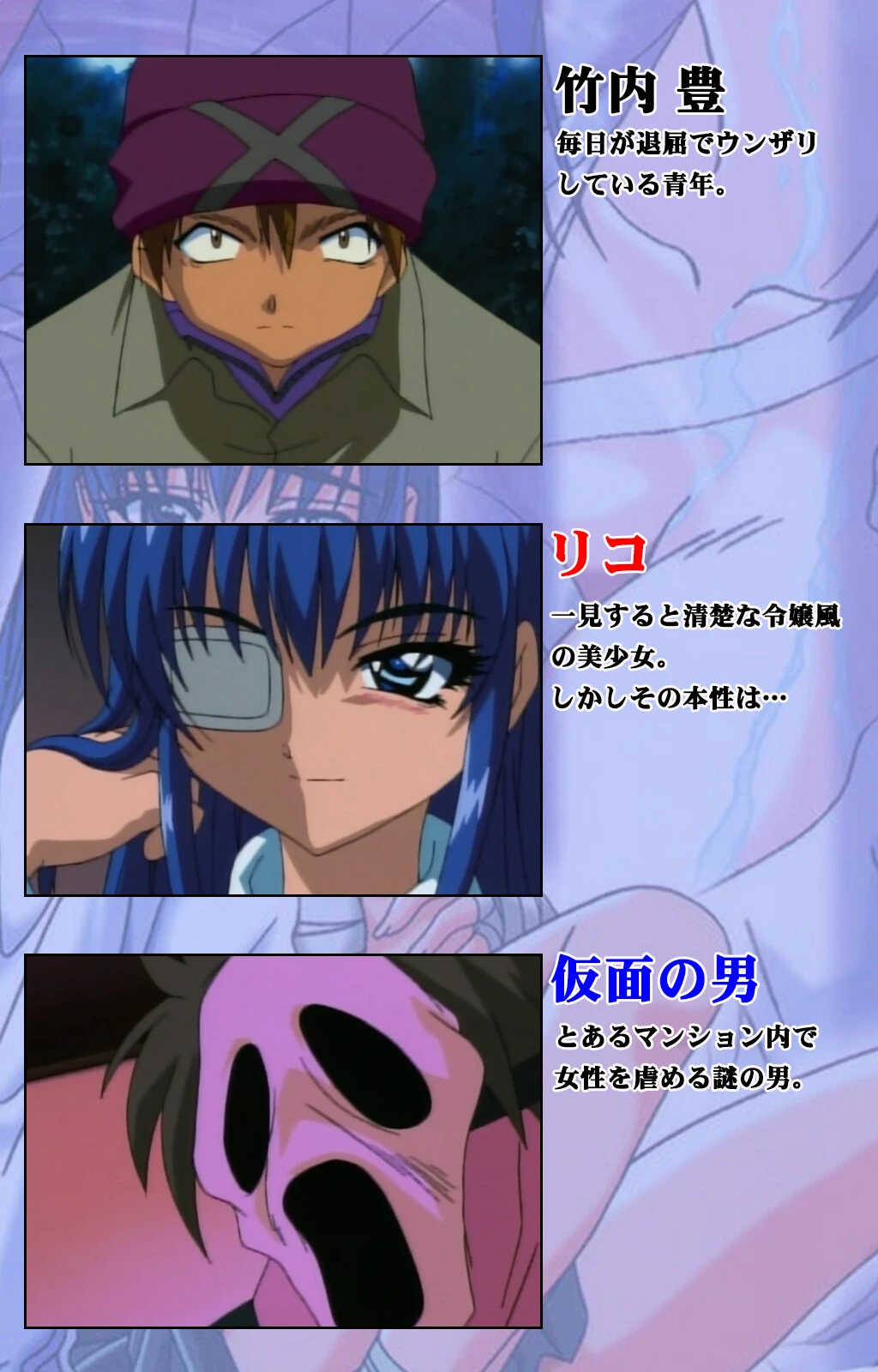 ゼロの者 COLLECTION 1 月が欠ける Complete版【フルカラー成人版】 2ページ