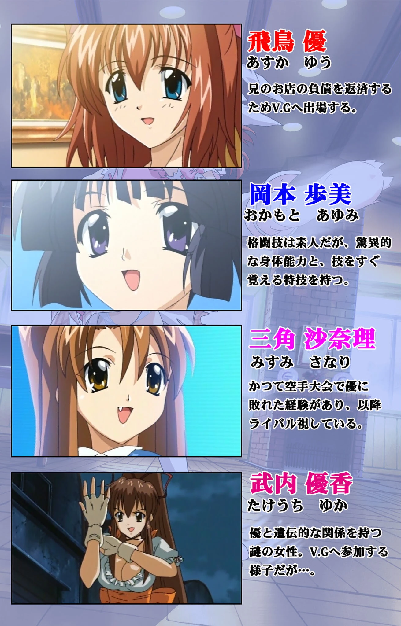 V.G.NEOシリーズ完全版【フルカラー成人版】 3ページ