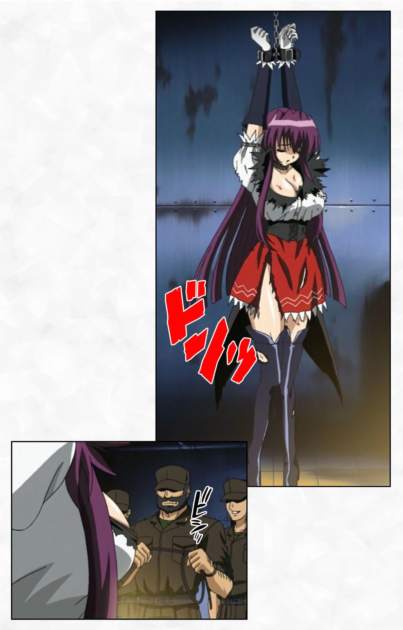 V.G.NEOシリーズ完全版【フルカラー成人版】 4ページ