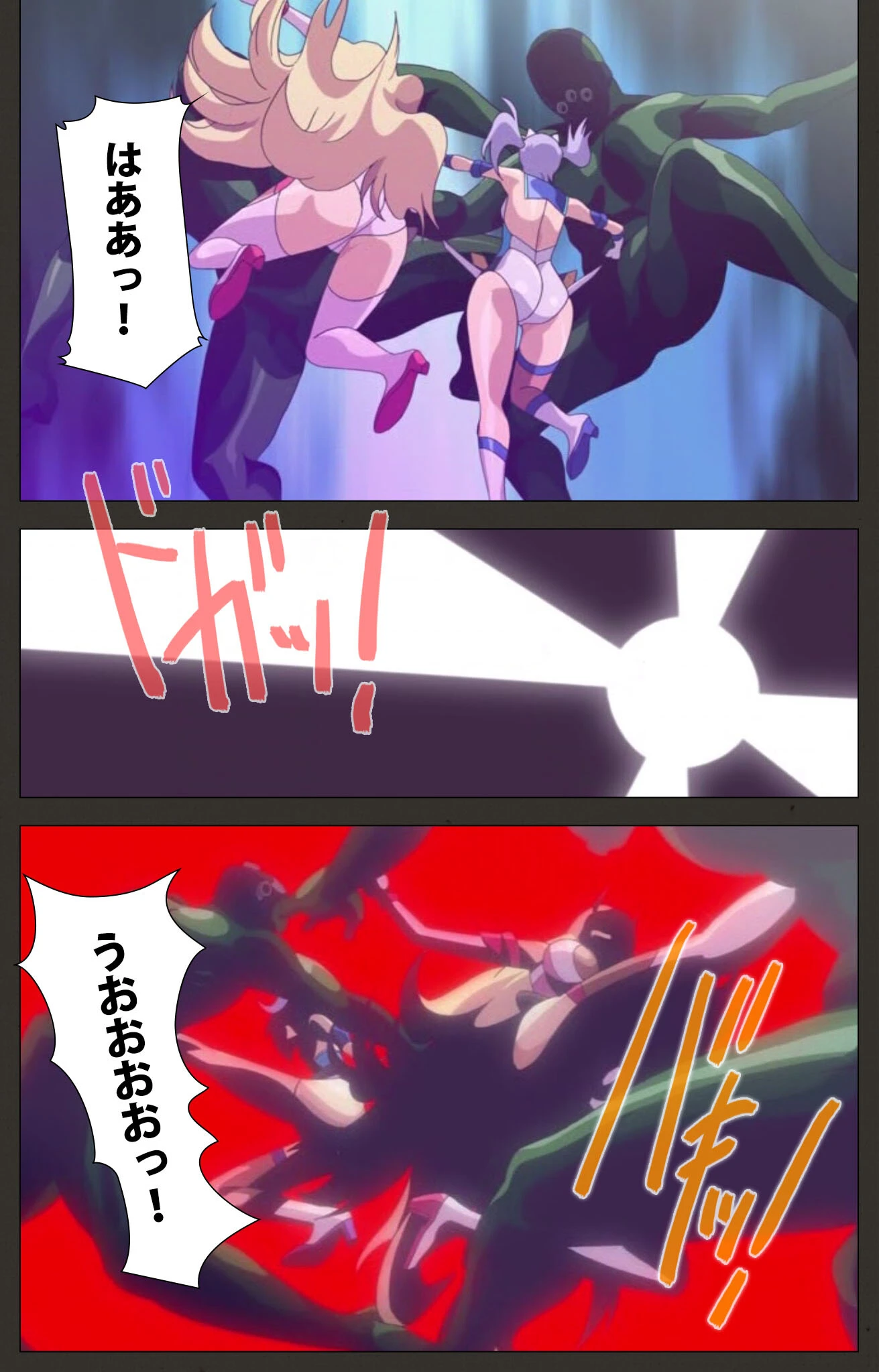 装煌聖姫イースフィア 〜淫虐の洗脳改造〜 第1話【フルカラー成人版】 7ページ