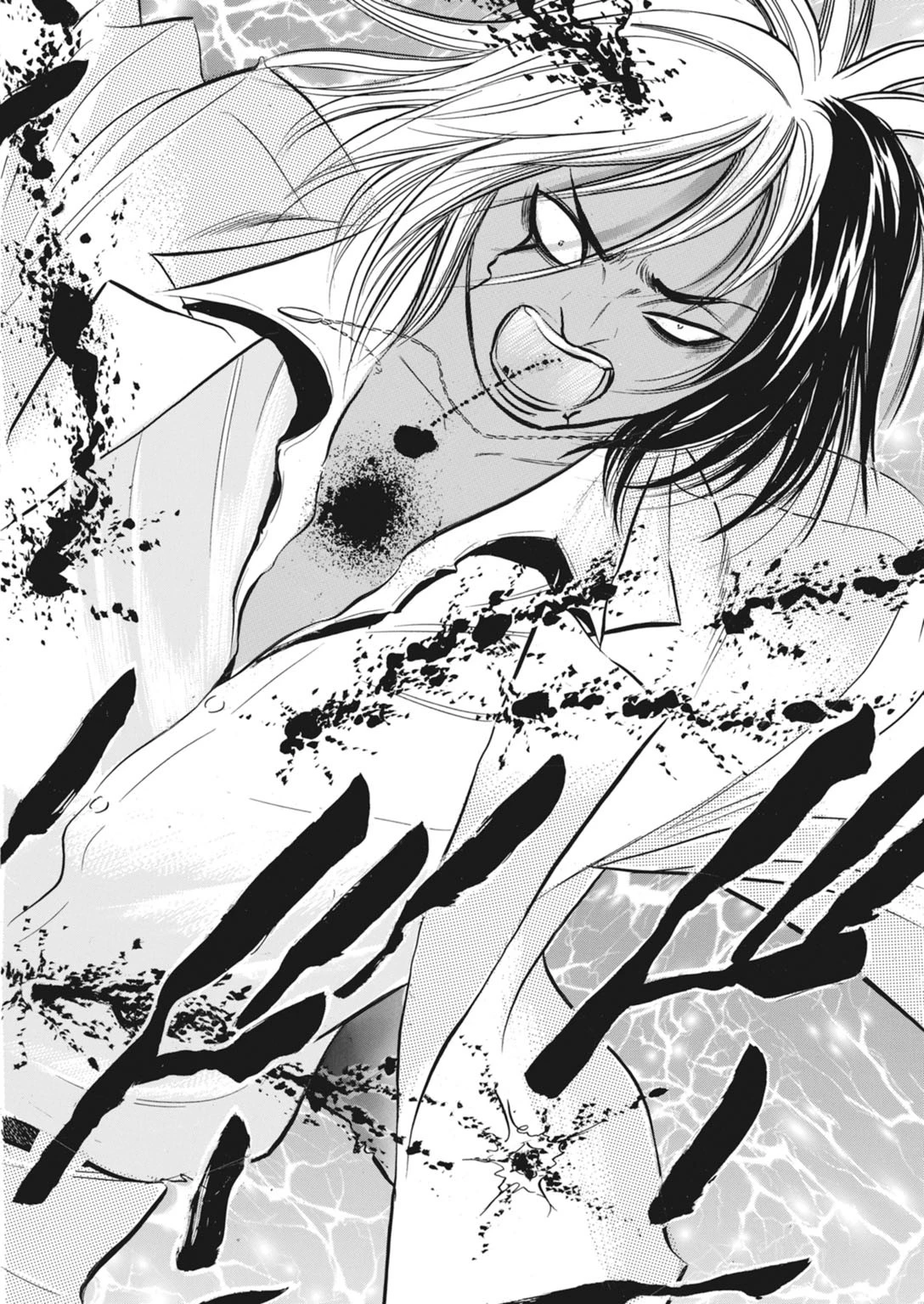 鬼畜ホストの堕落調教 6 16ページ