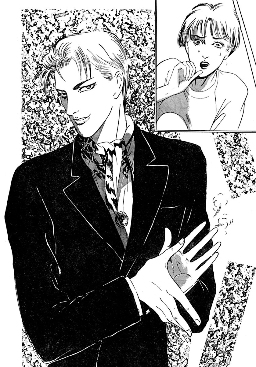 人妻調教淫ら地獄 8ページ