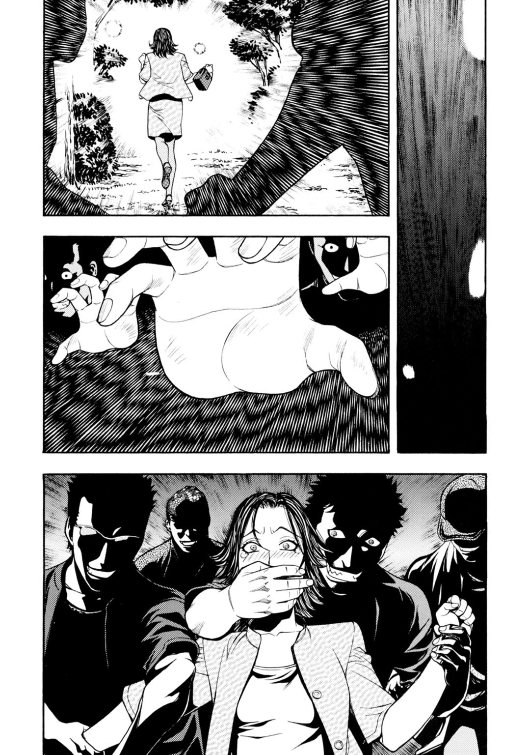 サキュバスの淫獄〜放たれた精は魔性の体内を巡る〜 4ページ