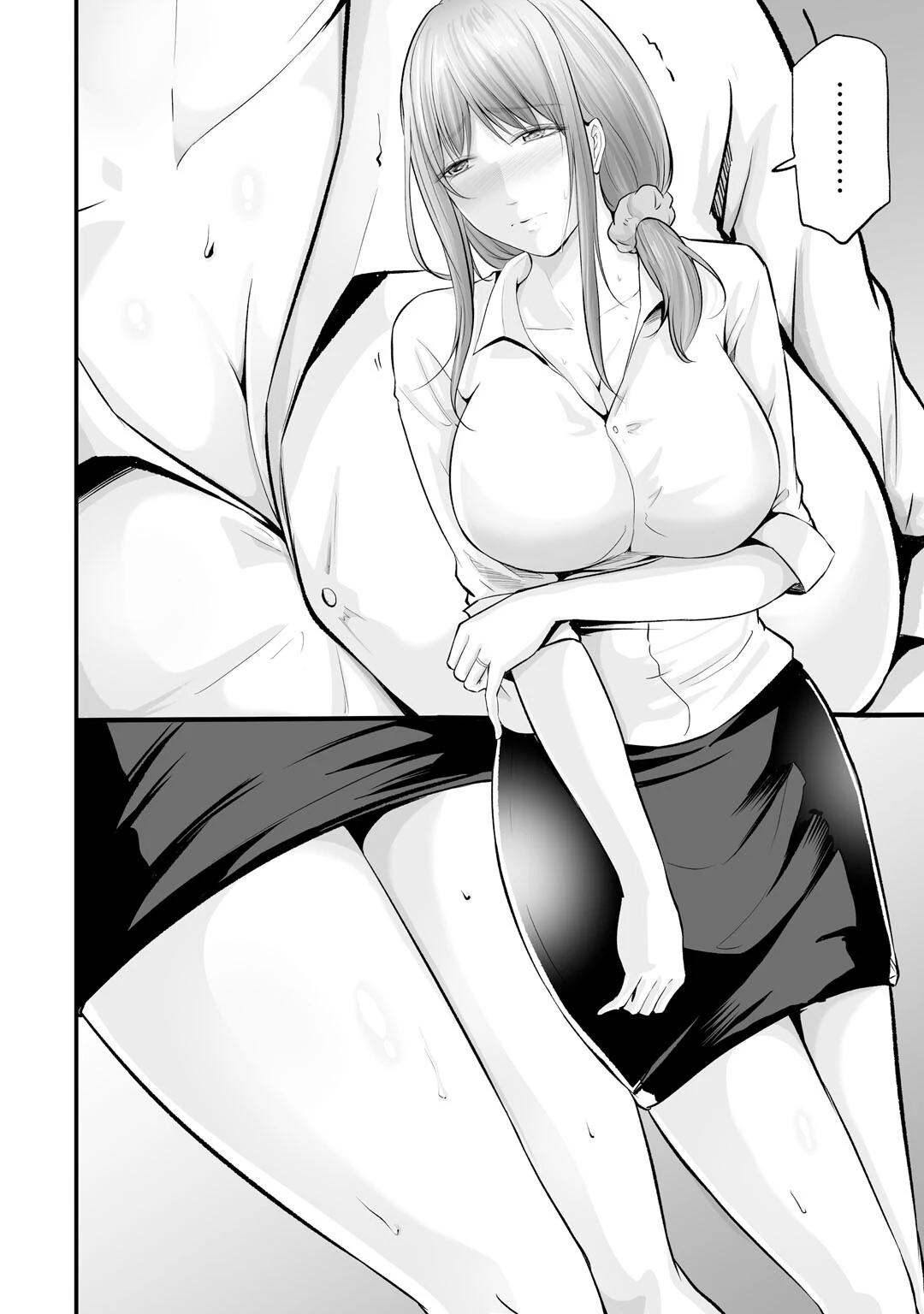 妻の嘘と内緒と秘密のメンズエステ〜夫の親友に寝取られて〜5 4ページ