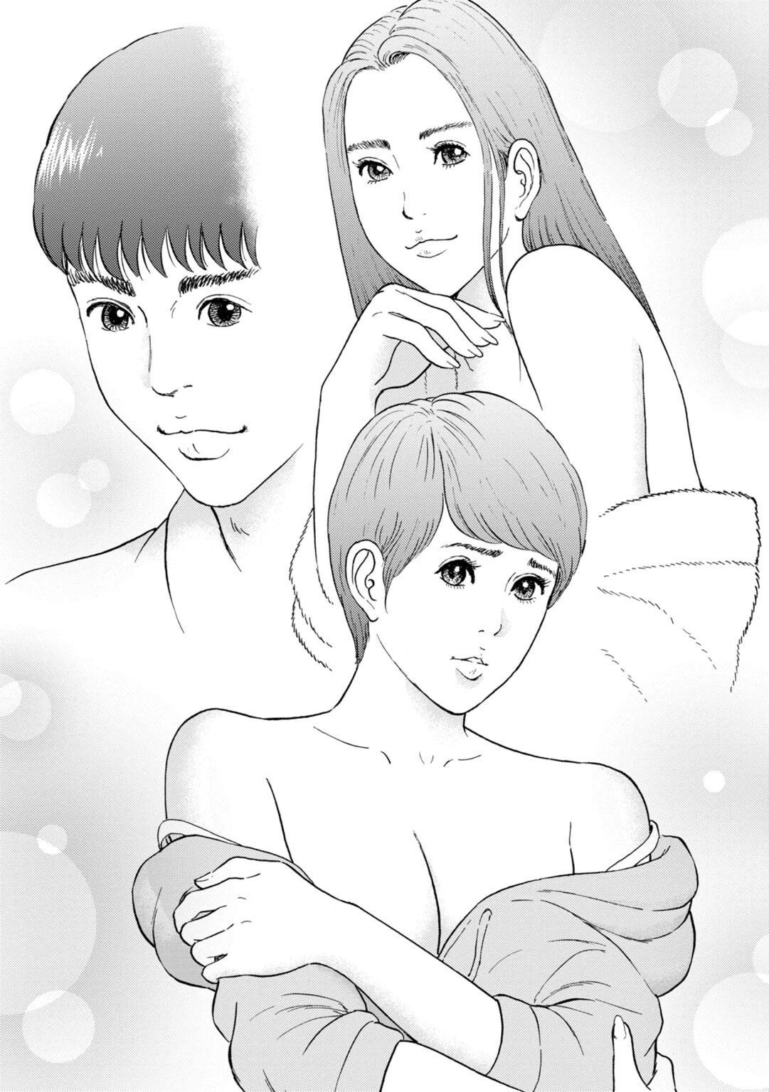 人妻の柔らかな肌を抱いて〜娘を言い訳に家庭教師に抱かれる奥様〜【合冊版】 3ページ