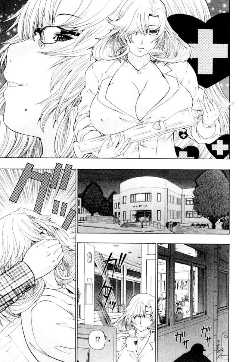 夜勤看護病棟〜ナースと女医が癒やします〜 3ページ