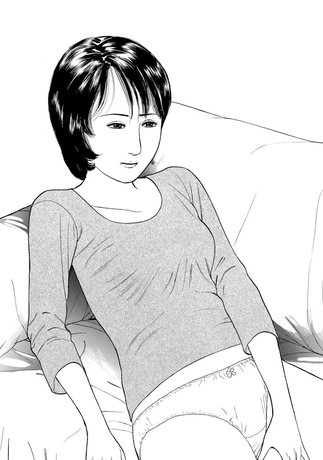 メンズ宣言DX Vol.31 5ページ