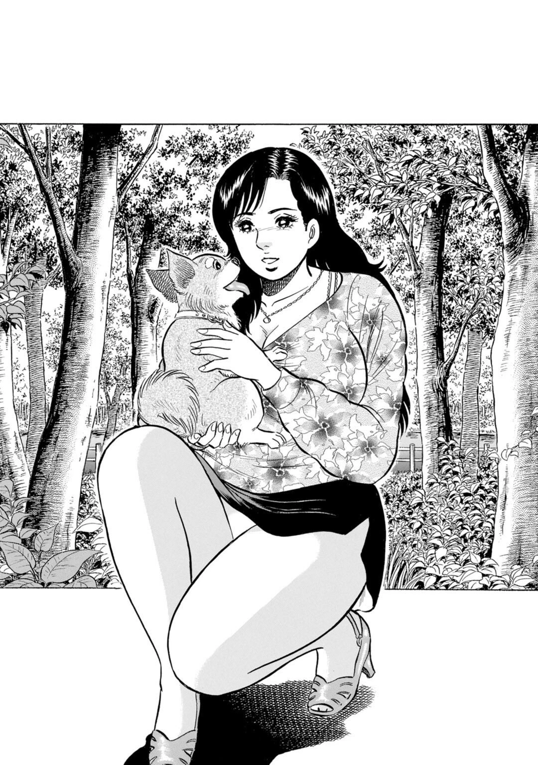 メンズ宣言DX Vol.82 5ページ