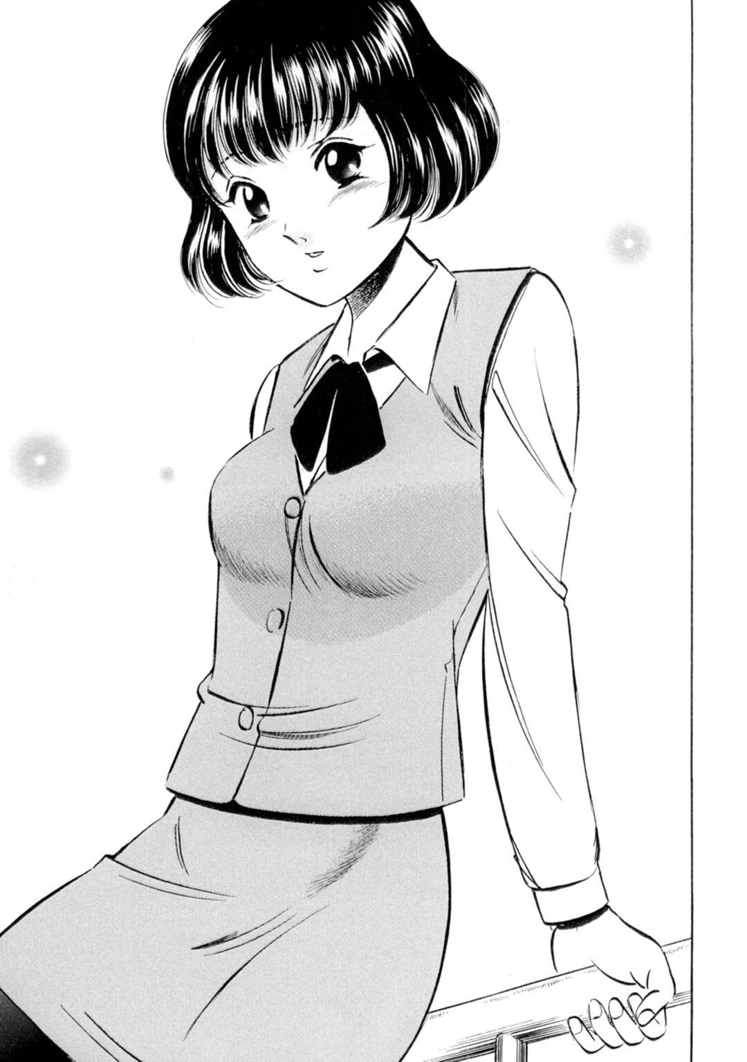 メンズ宣言DX Vol.84 5ページ