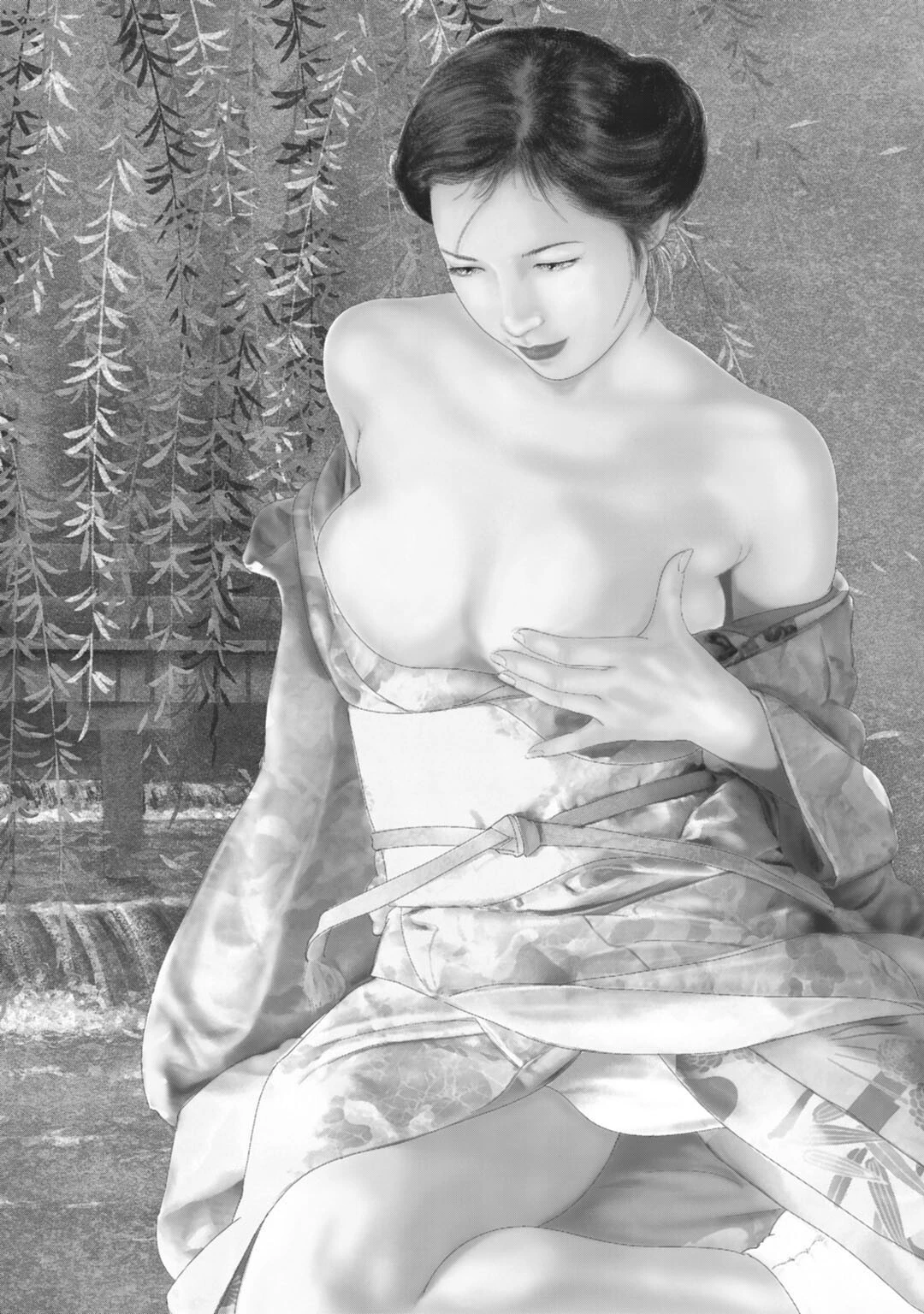 メンズ宣言DX Vol.96 5ページ