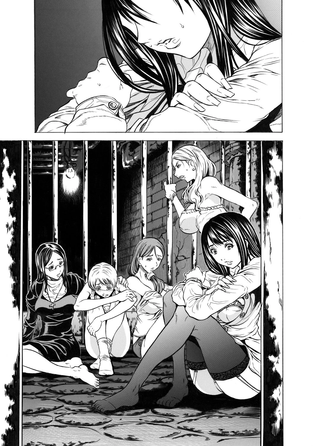 ど・れ・に・し・よ・う・か・な〜強●収容！鬼畜ピエロの調教監獄〜 2ページ