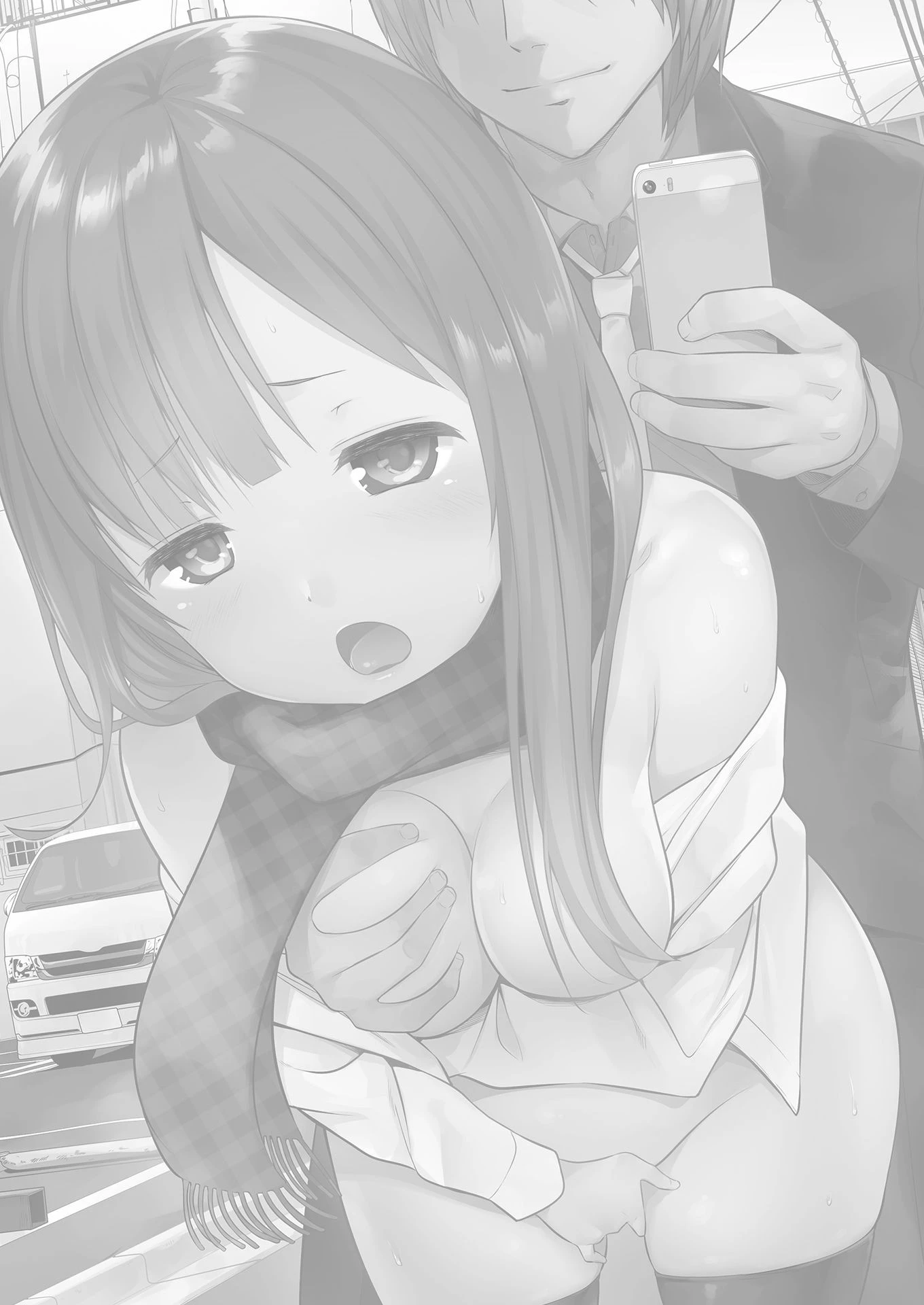 私たちがカレシにされたイかされプレイ 〜女たちの赤裸々エロトーク！！〜（単話） 2ページ