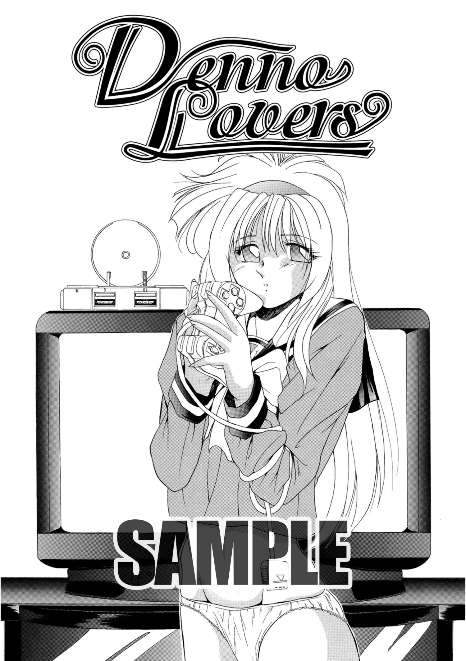 Denno Lovers 雅舞罹-L