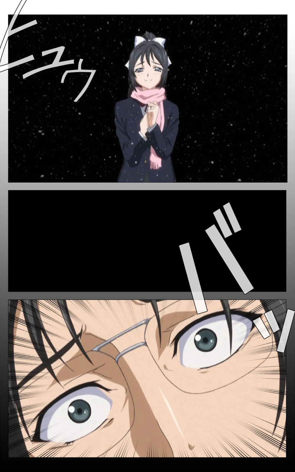 秘湯めぐり隠れ湯 (分冊版) 下巻【フルカラー成人版】 4ページ