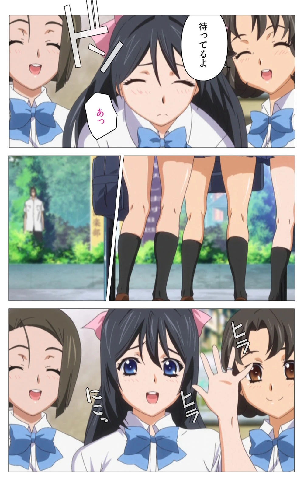 秘湯めぐり隠れ湯 (分冊版) 下巻【フルカラー成人版】 7ページ