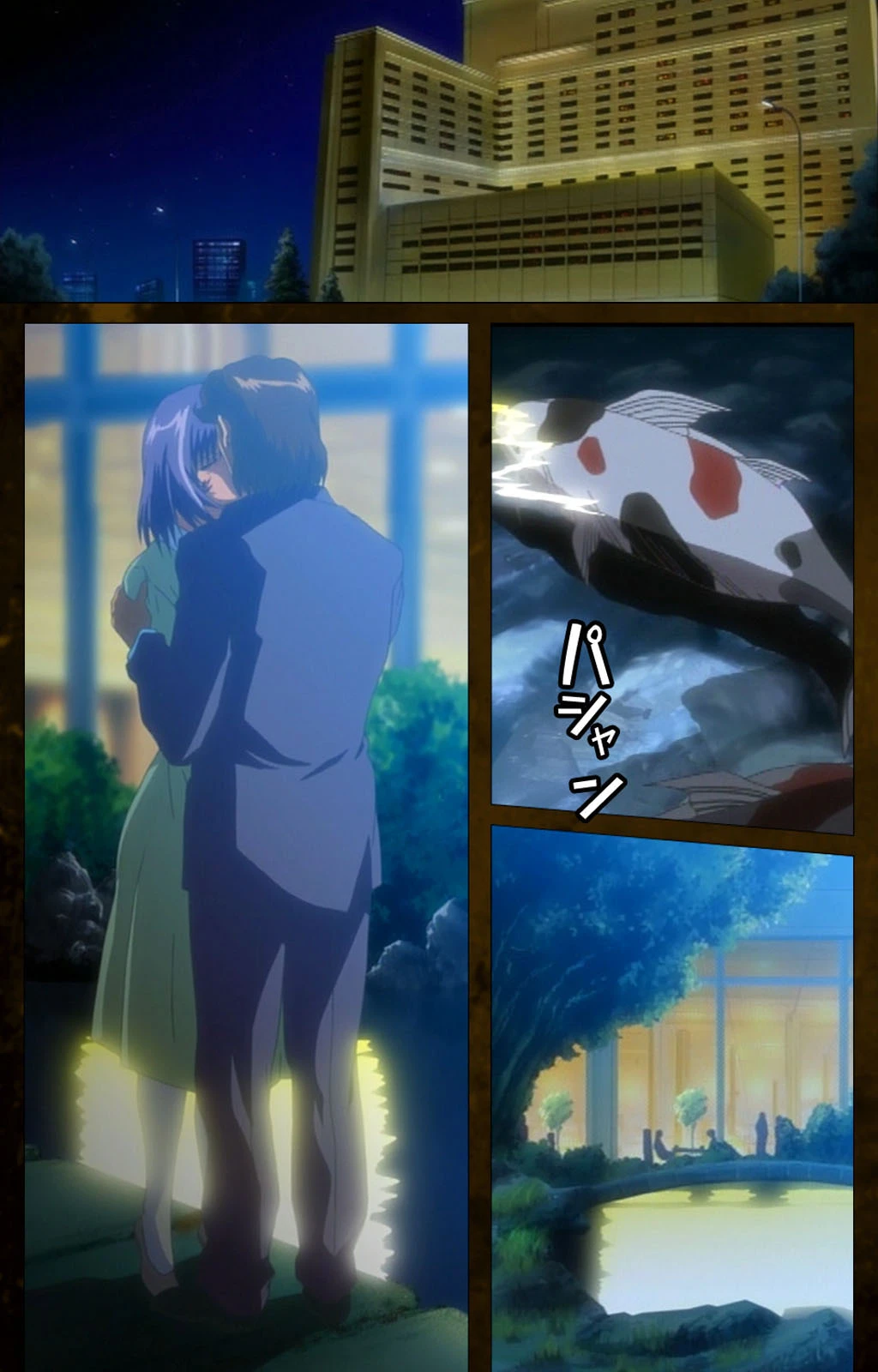 夜勤病棟 Karte.5 完全版【フルカラー成人版】 5ページ