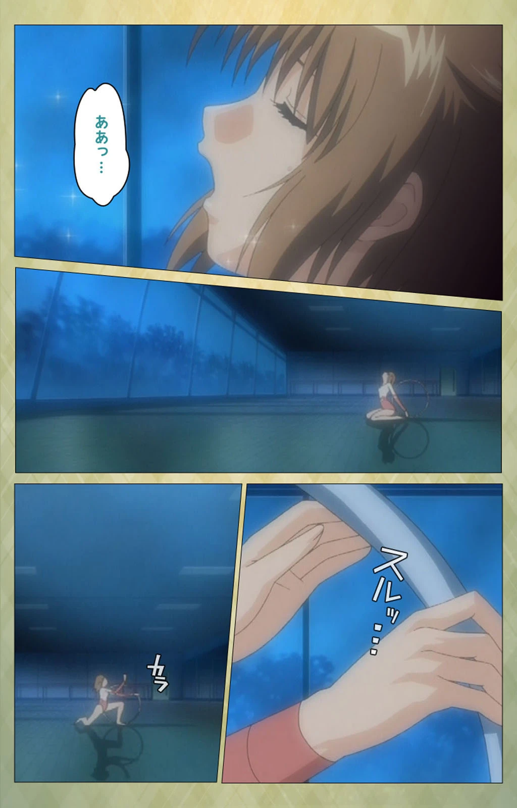 新体操(真) 完全版【フルカラー成人版】 4ページ