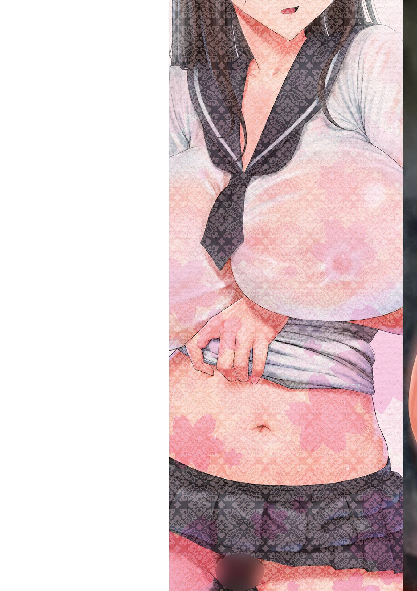 乳豚-にゅうとん- 2ページ