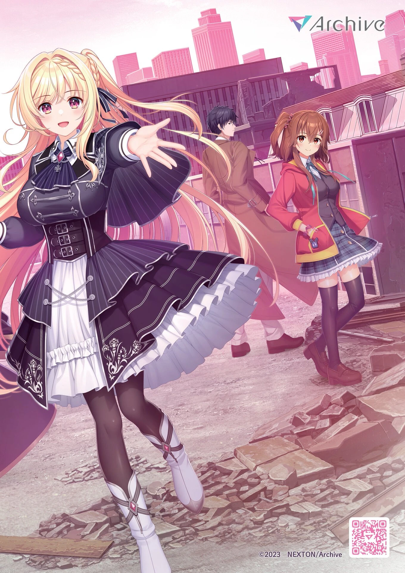 BugBug2024年1月号 3ページ