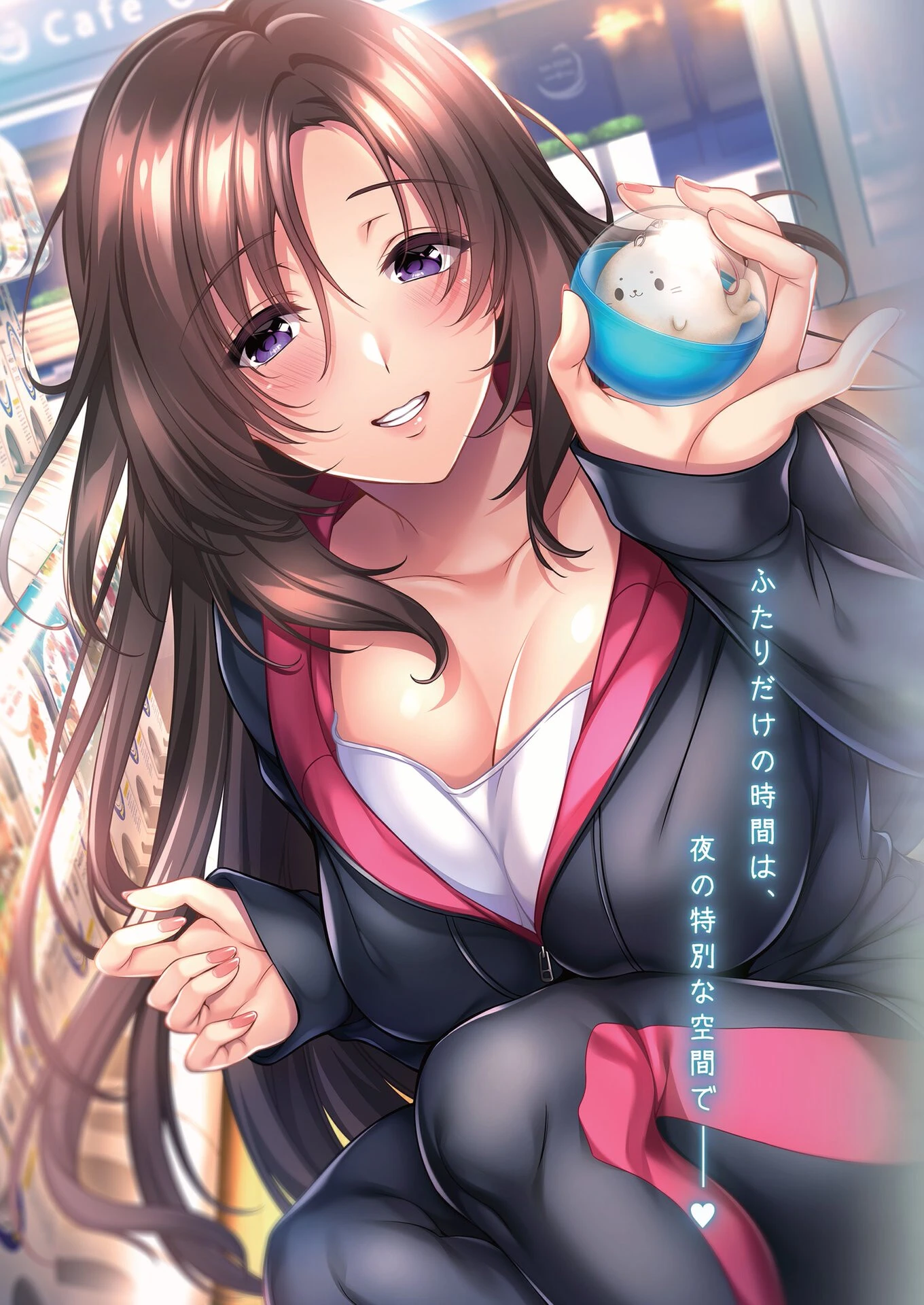 BugBug2024年6月号 2ページ