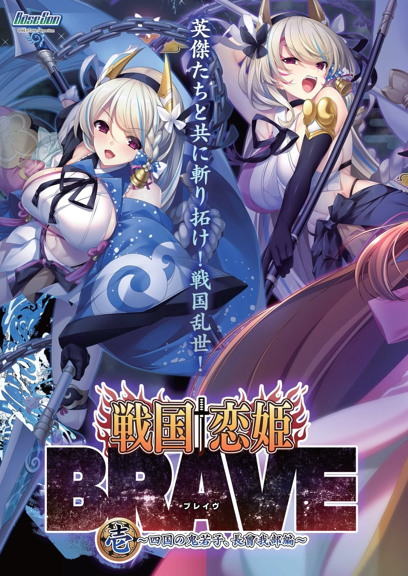 BugBug2024年8月号 2ページ