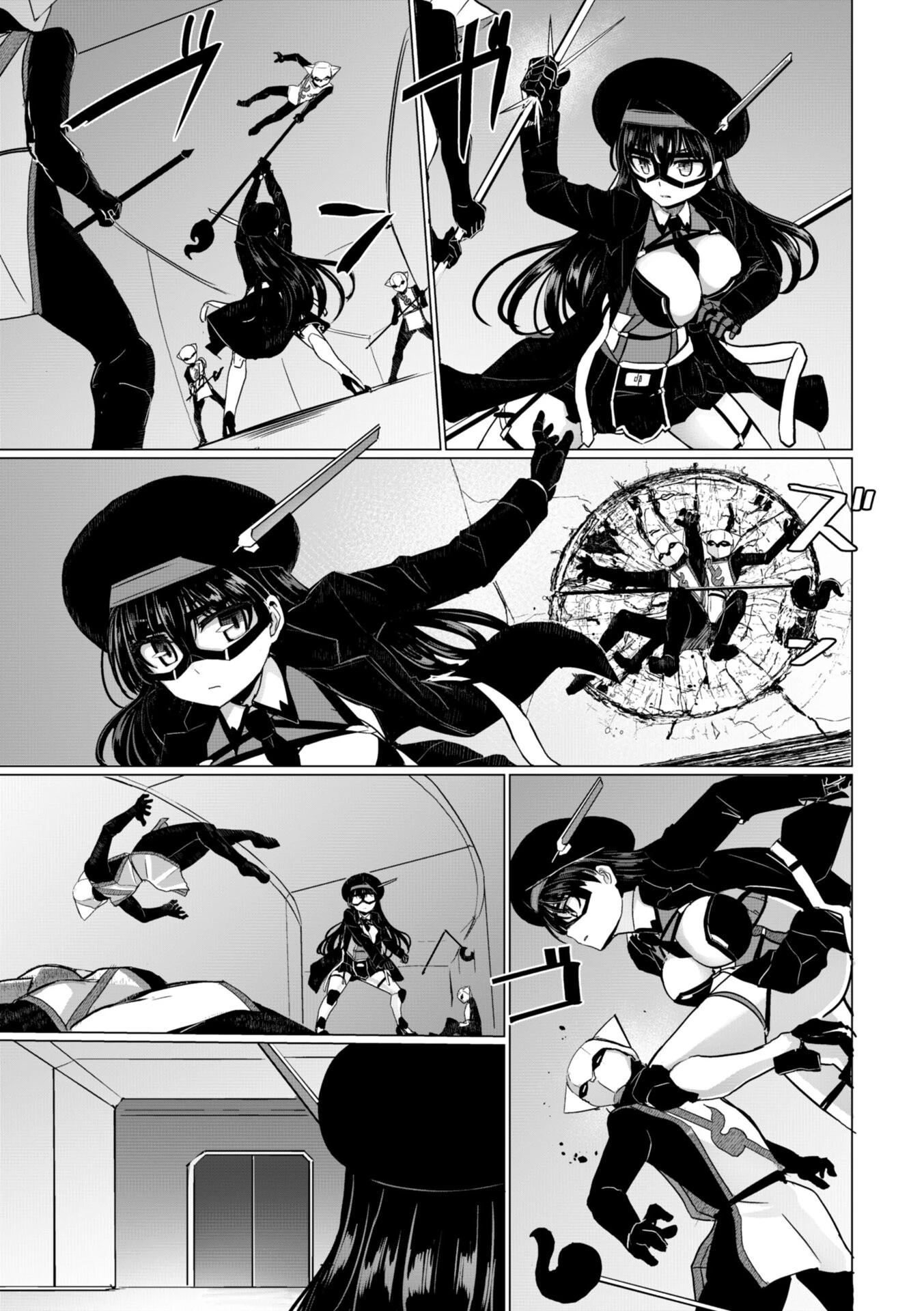 科学闘姫シルバーライナSG【デジタル版SP特装版】 50ページ