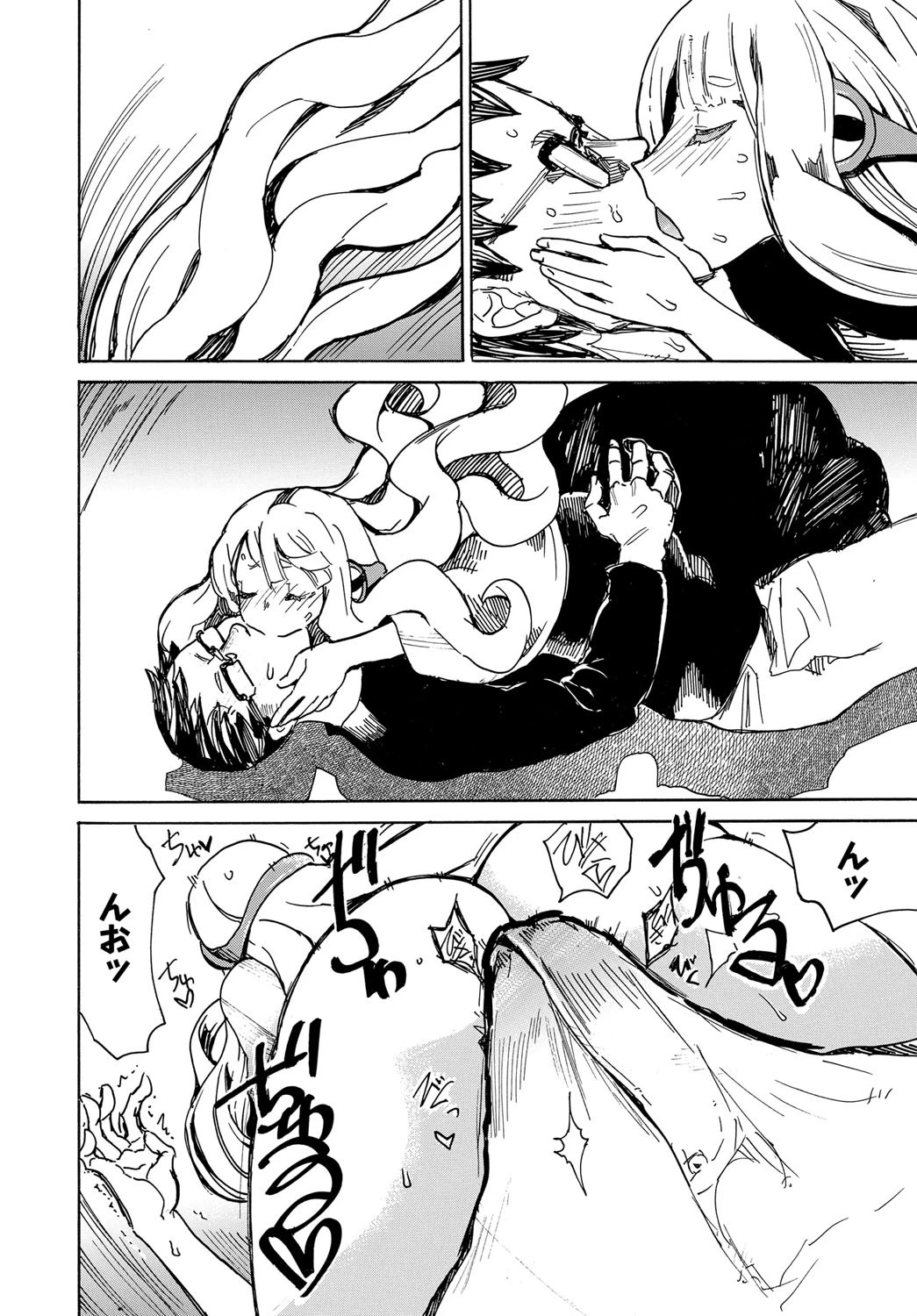 タコも恩返す（単話） 6ページ