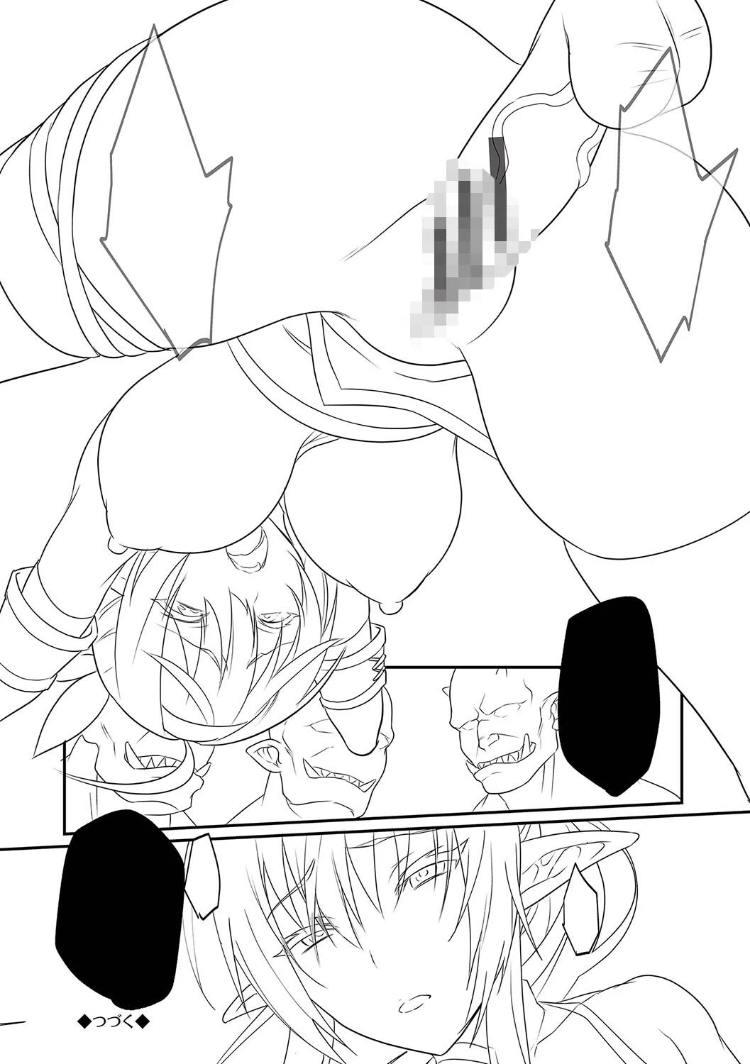 敗北エルフ〜オークの強●アクメ調教〜【デジタル特装版】 19ページ