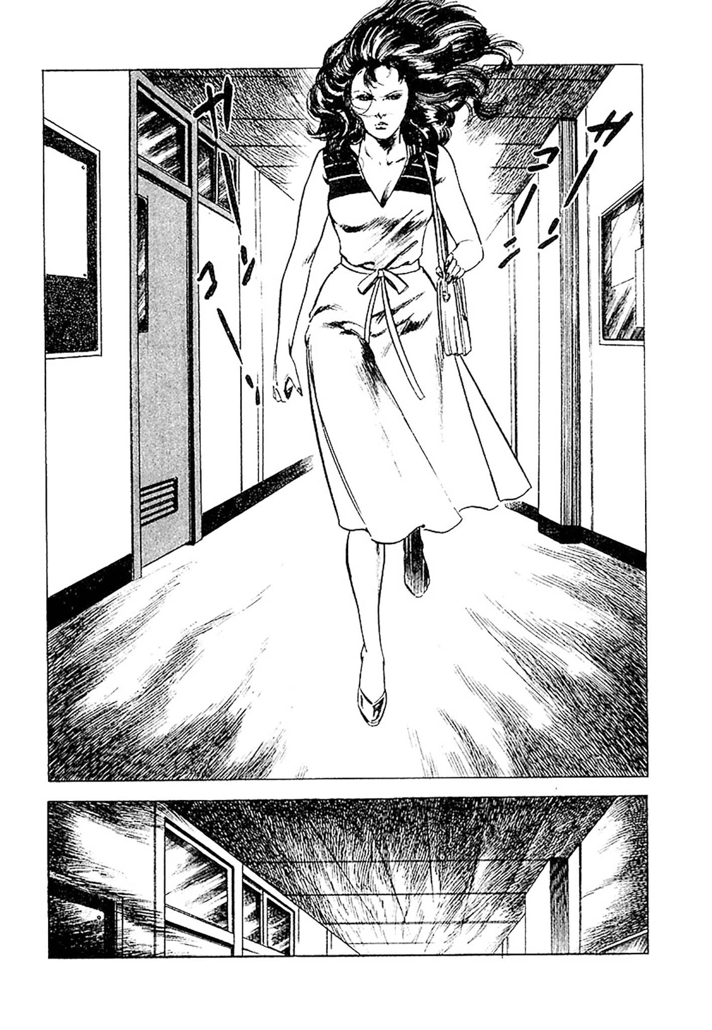 首狩族-picaresque- 22ページ