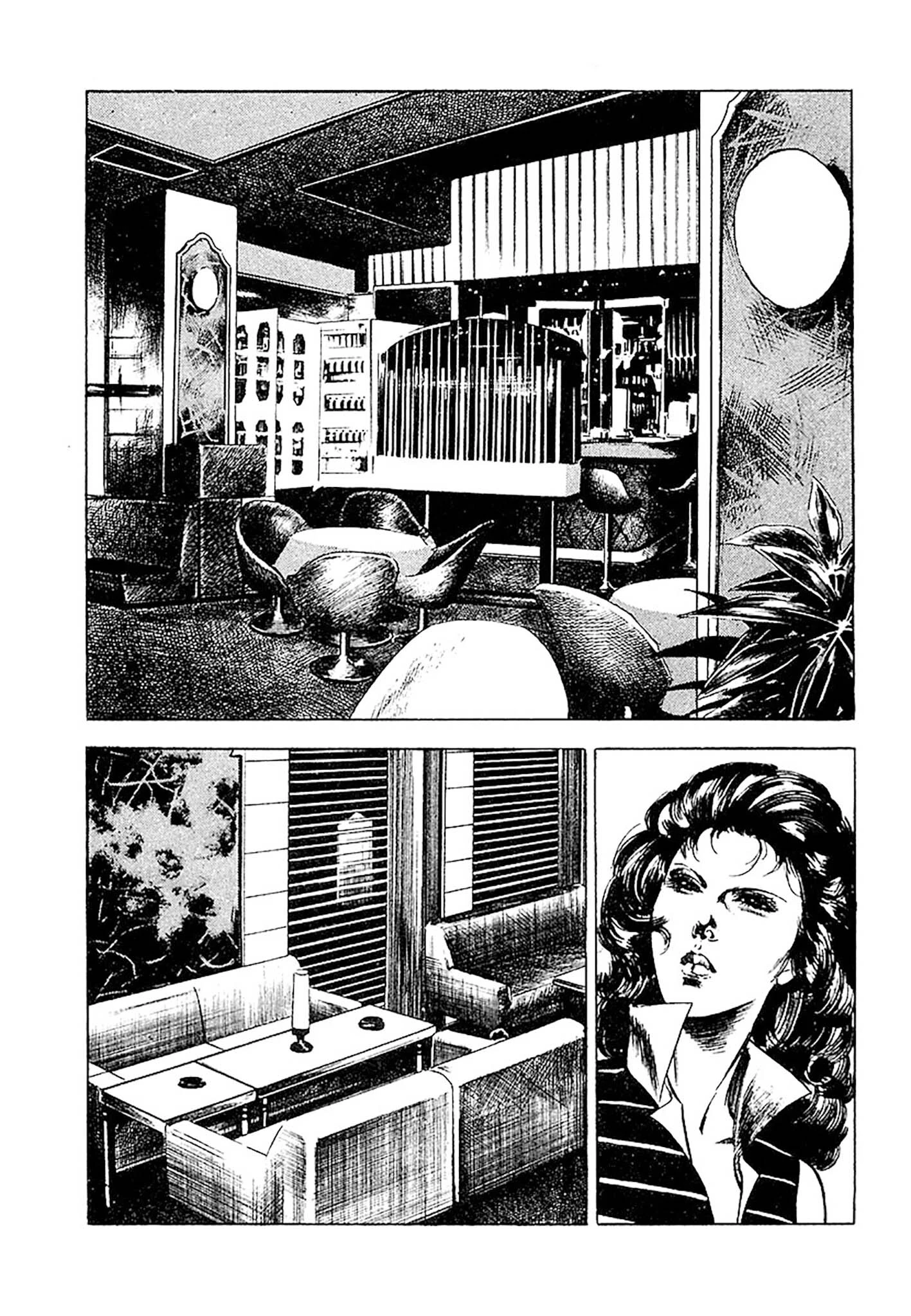 首狩族-picaresque- 39ページ