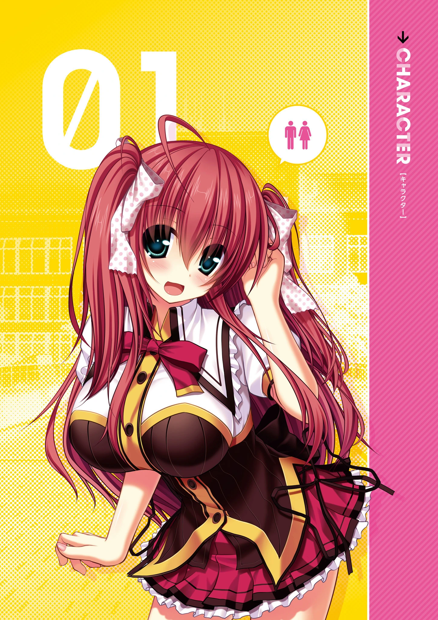 ナマイキデレーション ビジュアルファンブック 7ページ