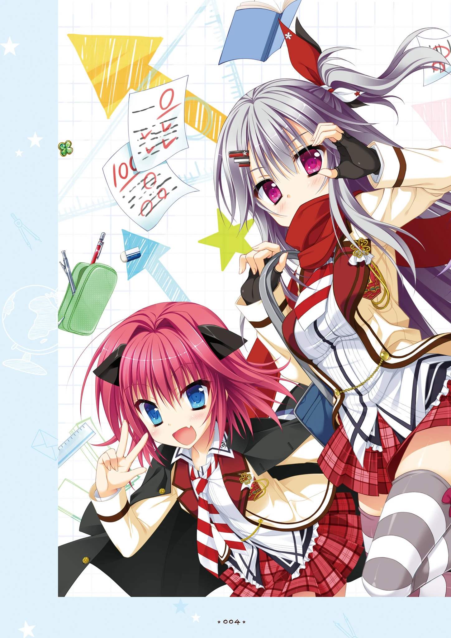 花咲ワークスプリング！ ビジュアルファンブック 6ページ