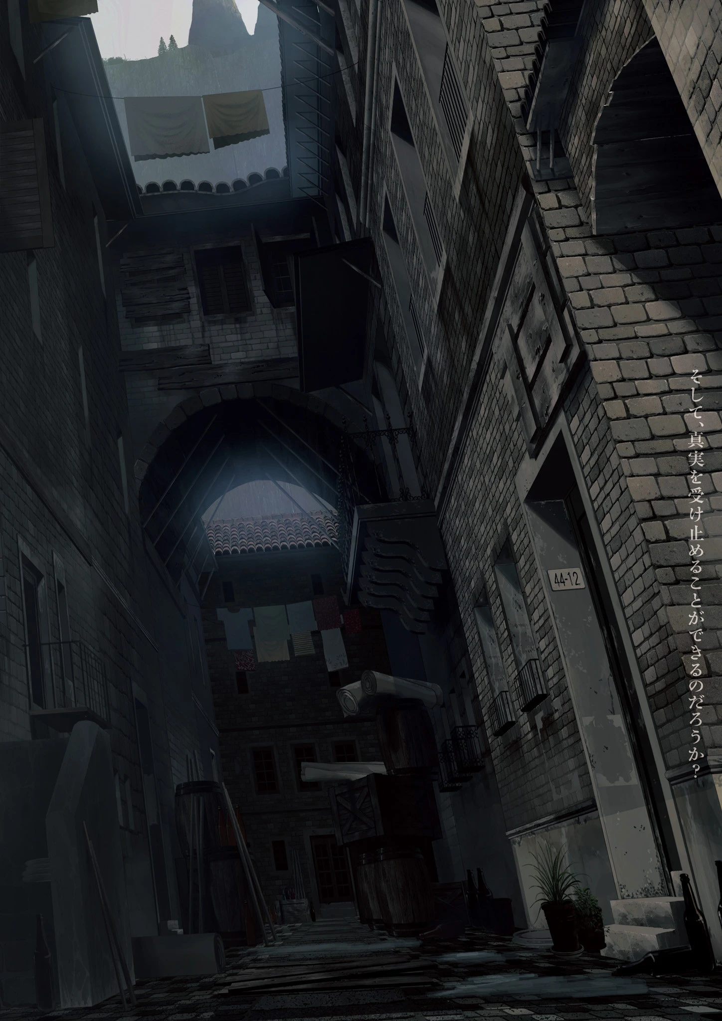 穢翼のユースティア ビジュアルファンブック 7ページ