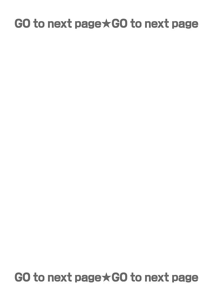 アダルトグッズ企画開発部の桜井さん 3 2ページ