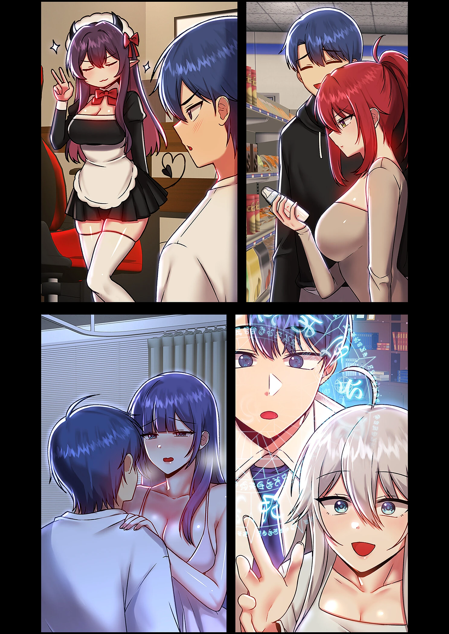 クソゲー転生 〜ヒロインを一度に全員攻略しないと死ぬルール！？〜（フルカラー） 46 4ページ