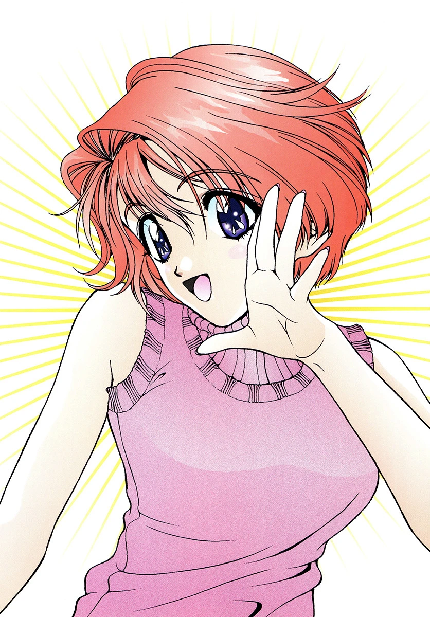 桜んぼ通信 8ページ