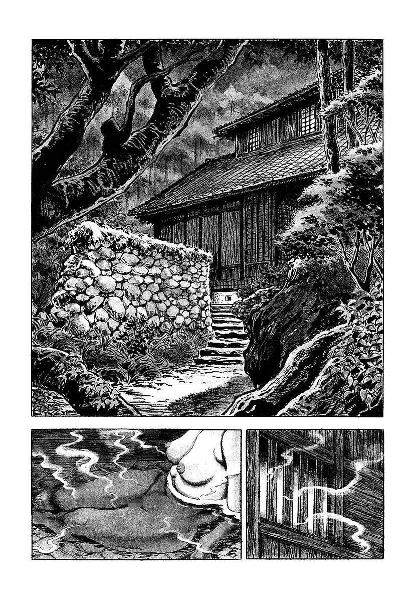 Erotic Love Romance 情欲の狂宴 7ページ