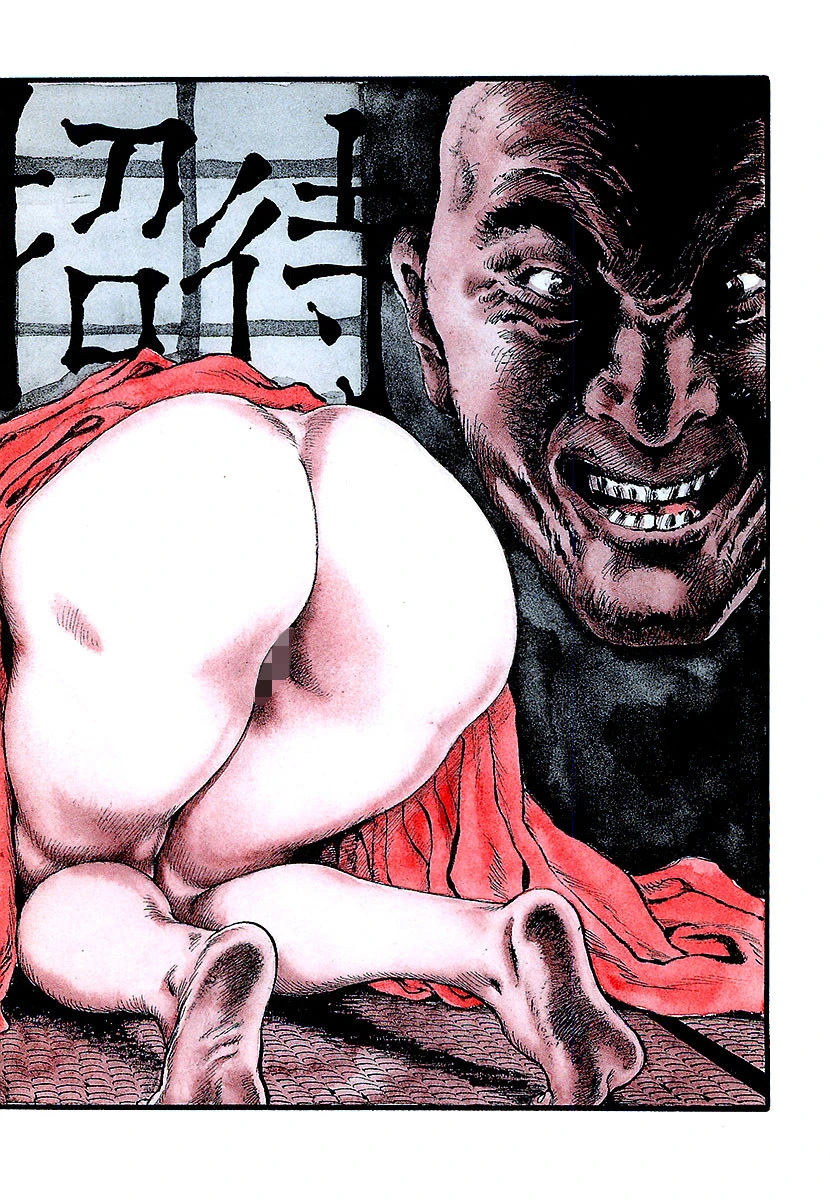 Erotic Love Romance 媚肉の桃源郷 4ページ