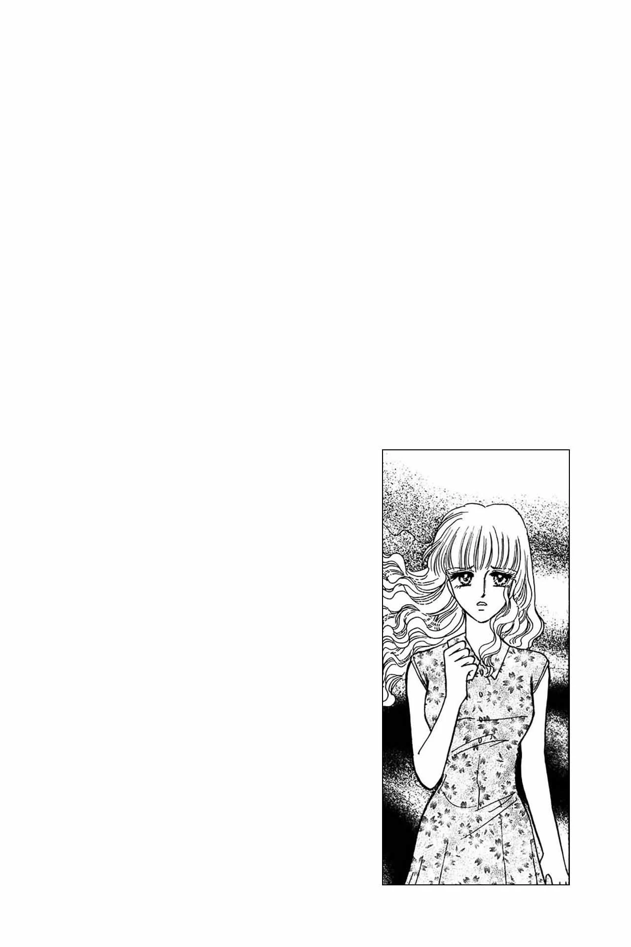 すきまの快楽 4ページ