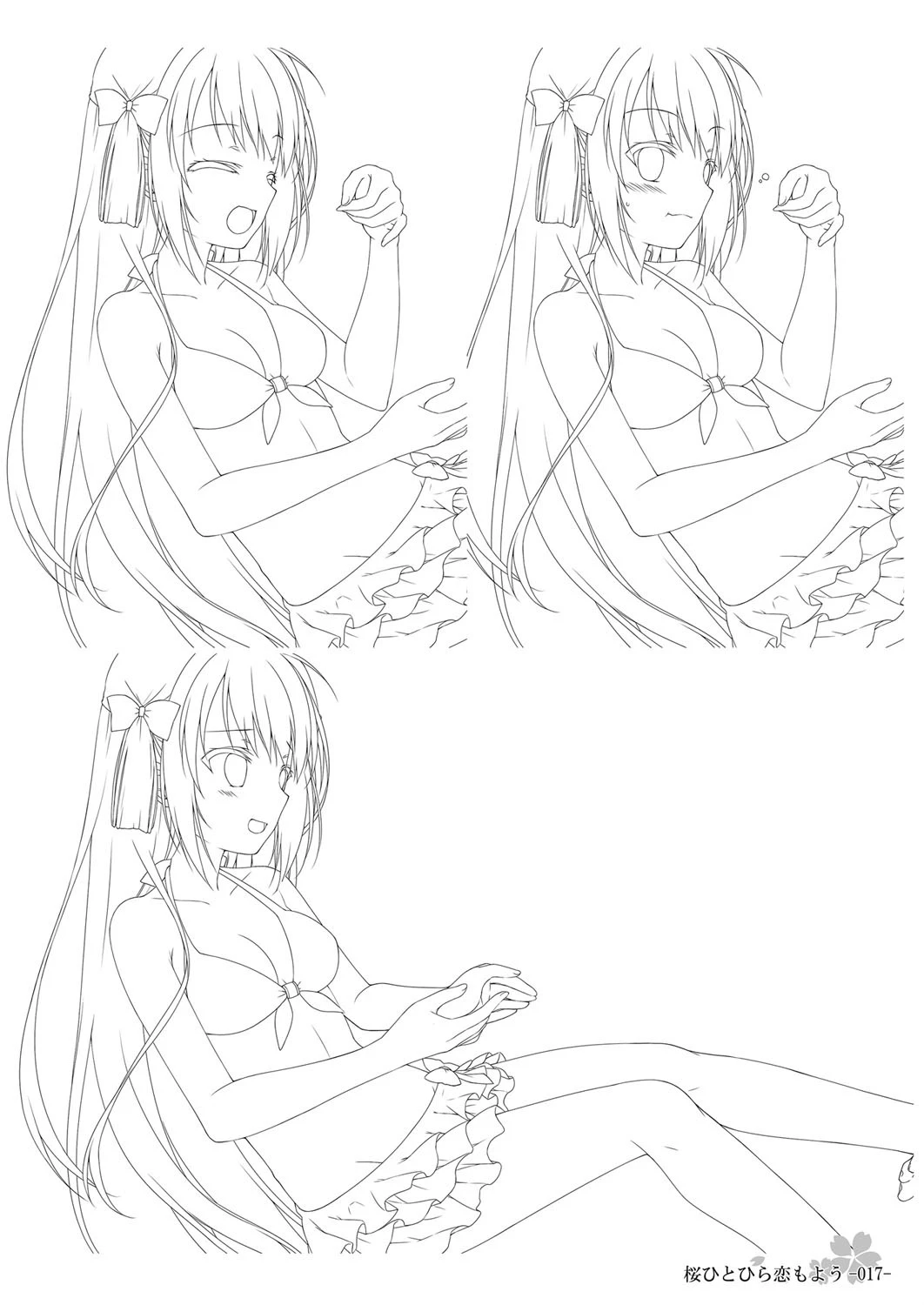 桜ひとひら恋もよう Original Picture Collection 17ページ