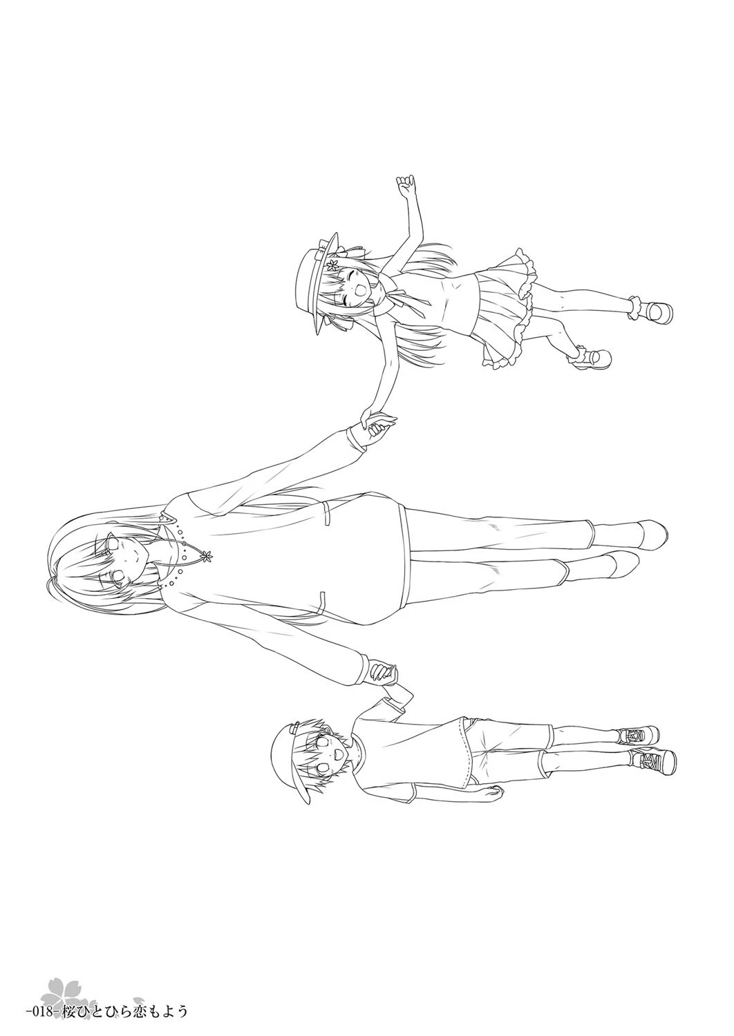 桜ひとひら恋もよう Original Picture Collection 18ページ