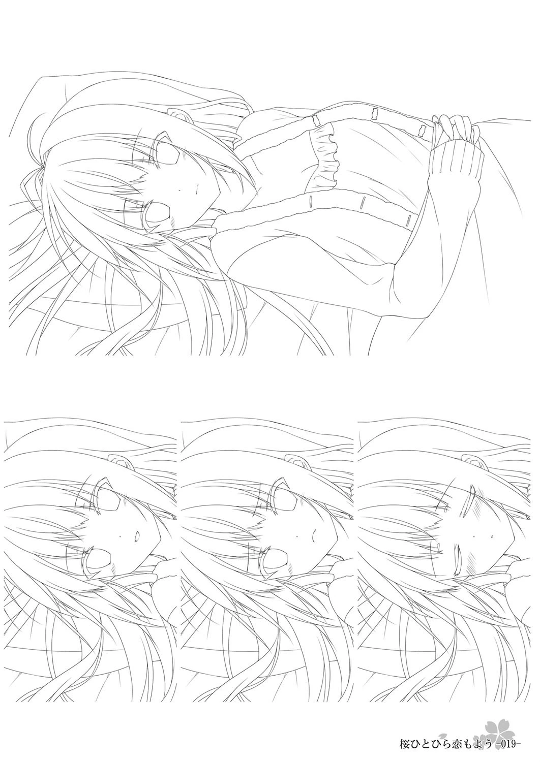 桜ひとひら恋もよう Original Picture Collection 19ページ