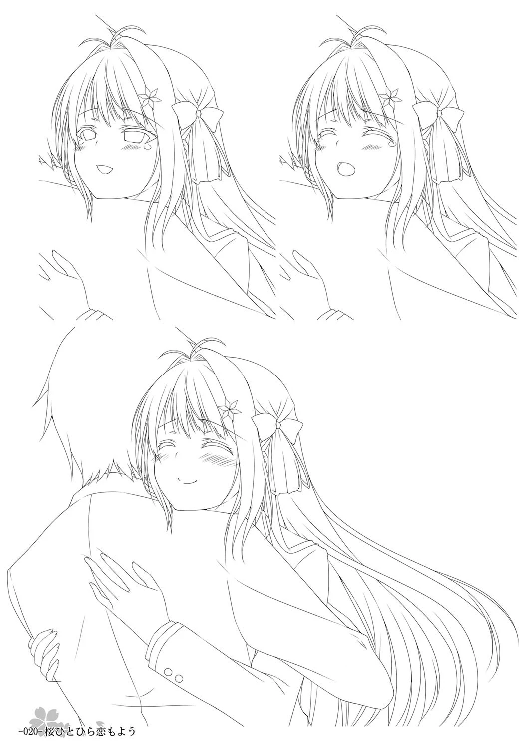 桜ひとひら恋もよう Original Picture Collection 20ページ